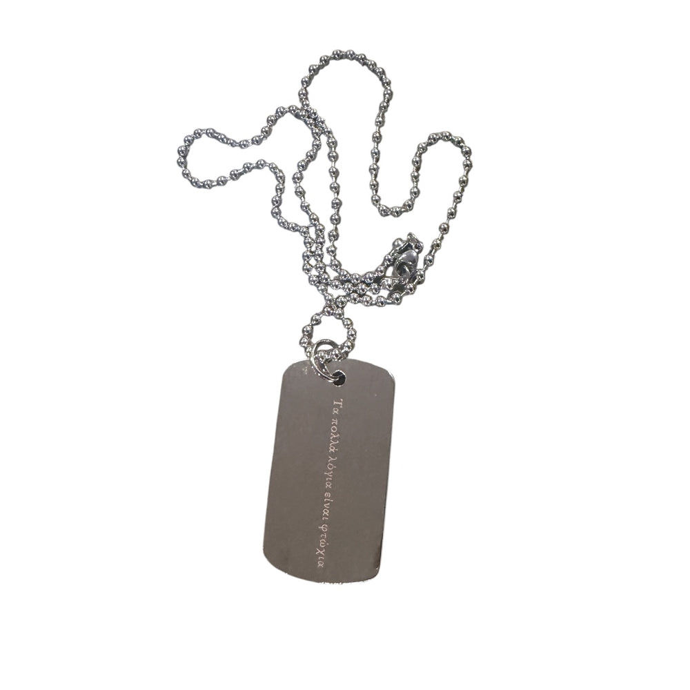 CANTDIEHERE CHAIN